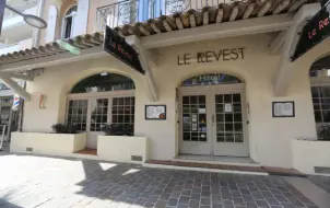 Brit_Hotel_Sainte_Maxime_Revest_facade