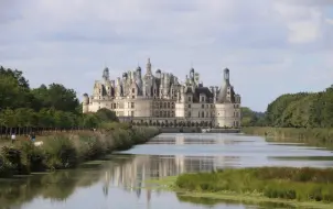Châteaux et trésors du Val de Loire
